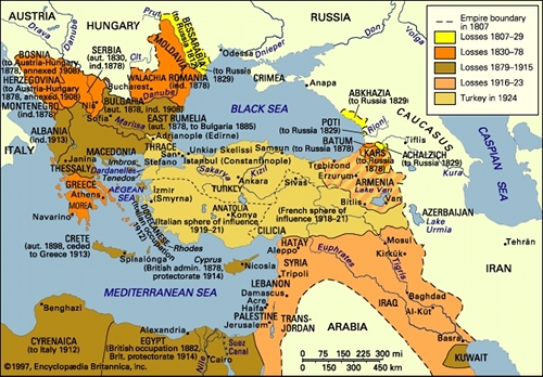 Распад 
Османской империи